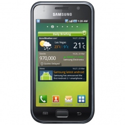 Samsung Galaxy S 2011 Edition -  1
